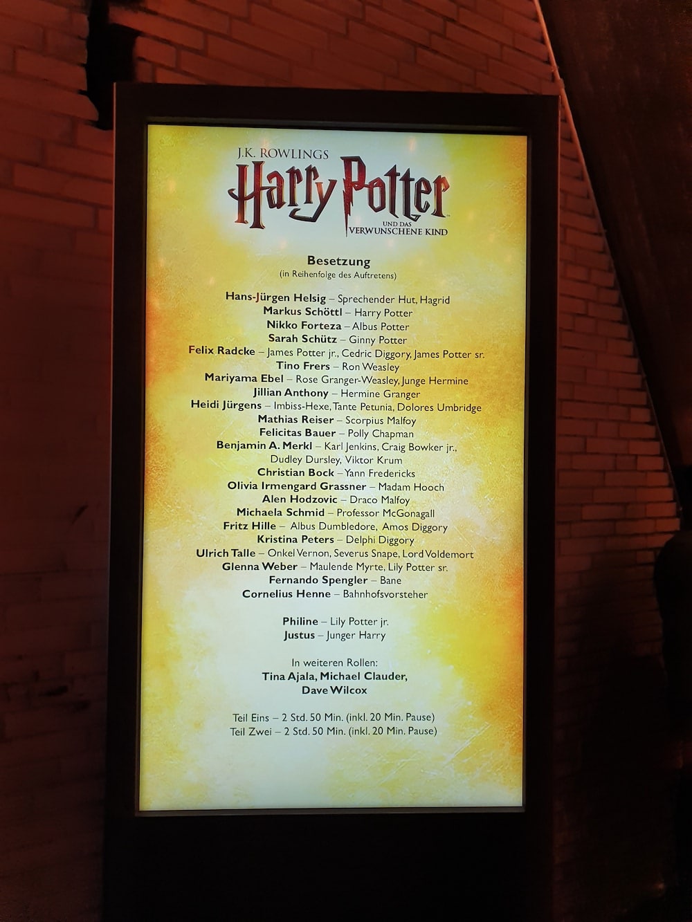 MP-Harry-Potter-Theater-06